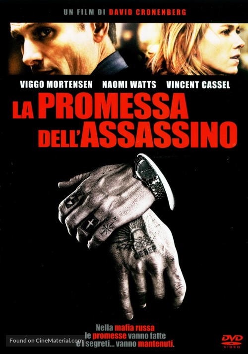 Eastern Promises - Italian DVD movie cover