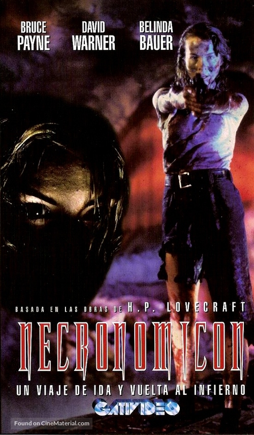 Necronomicon - Argentinian VHS movie cover