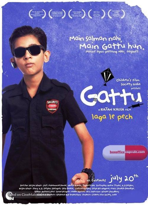 Gattu - Indian Movie Poster