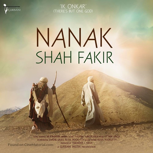 Nanak Shah Fakir - Indian Movie Poster