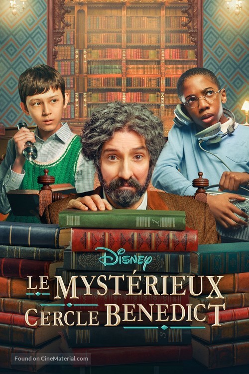 &quot;The Mysterious Benedict Society&quot; - French Movie Cover