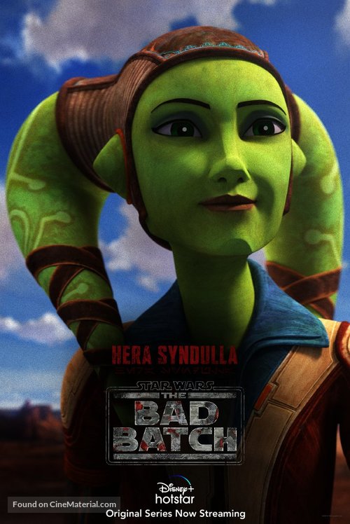 &quot;Star Wars: The Bad Batch&quot; - International Movie Poster