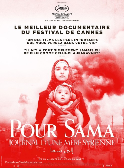 For Sama - French Movie Poster