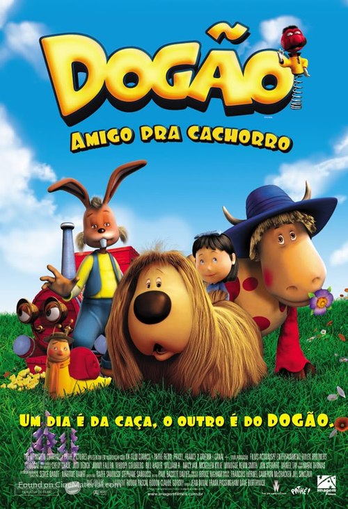 Doogal - Brazilian Movie Poster