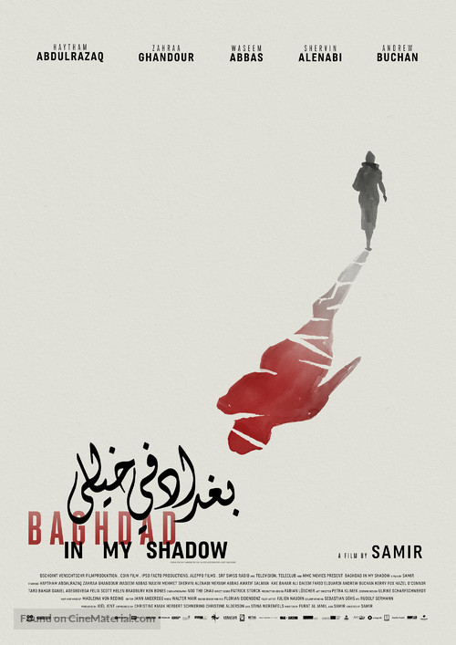 Baghdad in My Shadow - Swiss Movie Poster