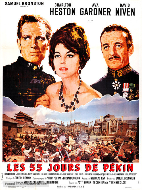 55 Days at Peking - French Movie Poster