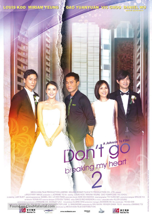 Don&#039;t Go Breaking My Heart 2 - Hong Kong Movie Poster