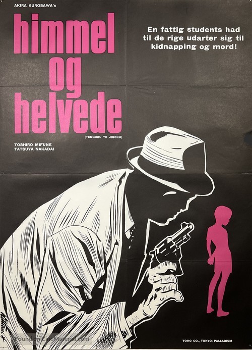 Tengoku to jigoku - Danish Movie Poster