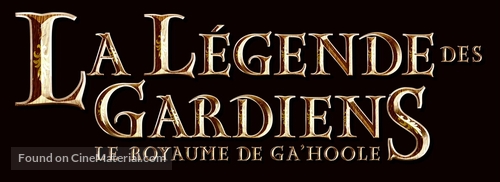 Legend of the Guardians: The Owls of Ga&#039;Hoole - Canadian Logo