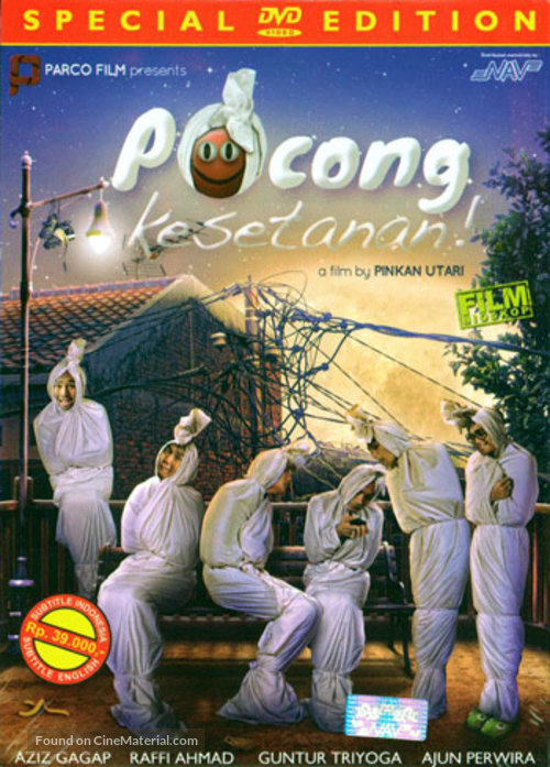Pocong kesetanan! - Indonesian DVD movie cover