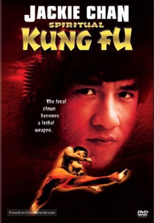 Spiritual Kung Fu - Movie Cover