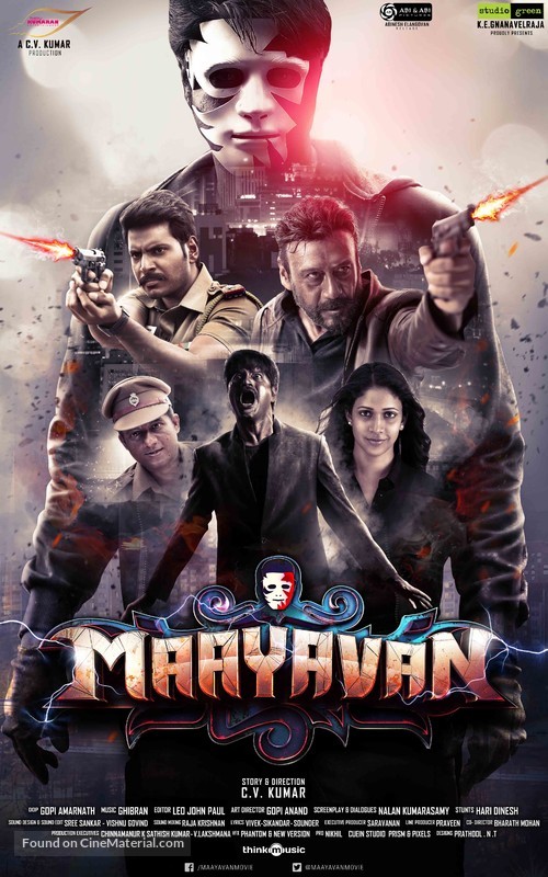 Maayavan - Indian Movie Poster