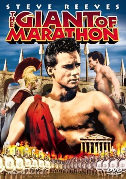 La battaglia di Maratona - DVD movie cover