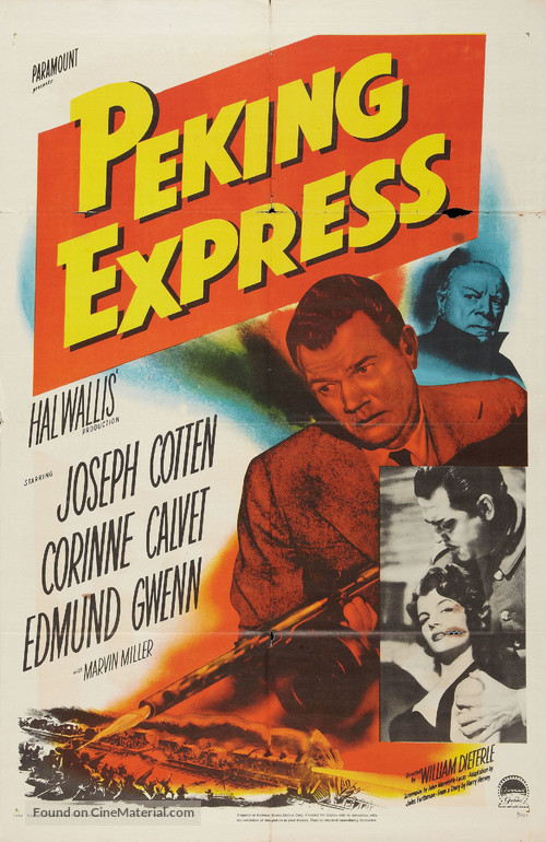 Peking Express - Movie Poster