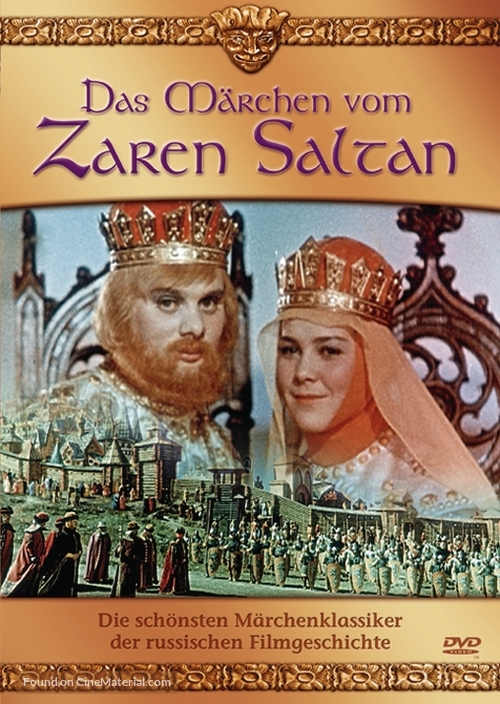 Skazka o tsare Saltane - German Movie Cover