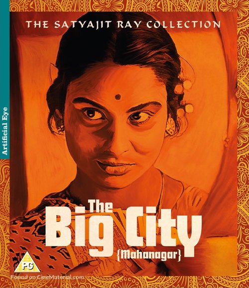 Mahanagar - British Blu-Ray movie cover