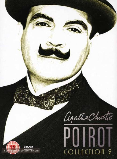 &quot;Poirot&quot; - British DVD movie cover