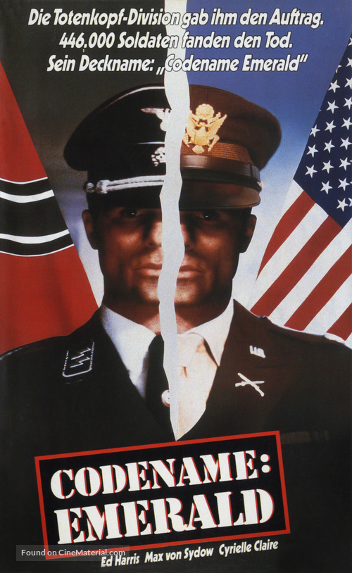 Code Name: Emerald - German VHS movie cover