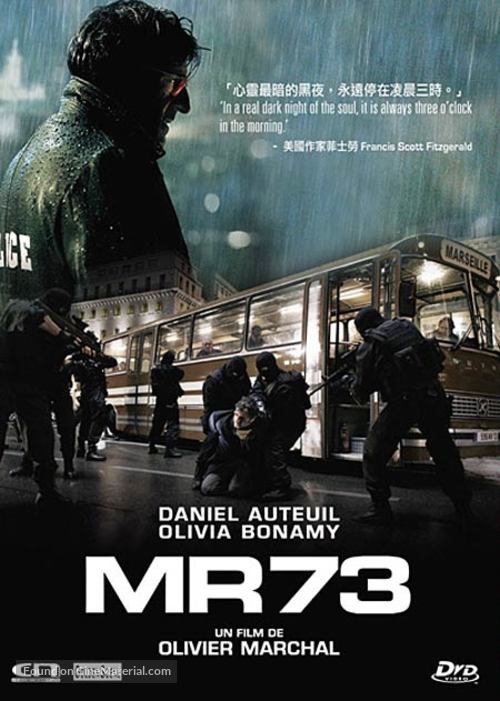 MR 73 - Movie Cover