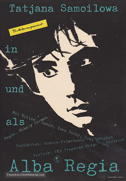 Alba Regia - German Movie Poster