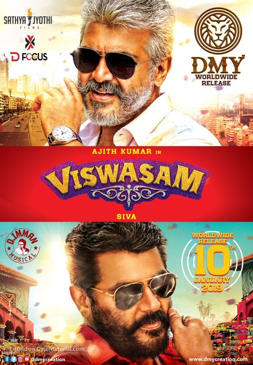 Viswasam - Indian Movie Poster