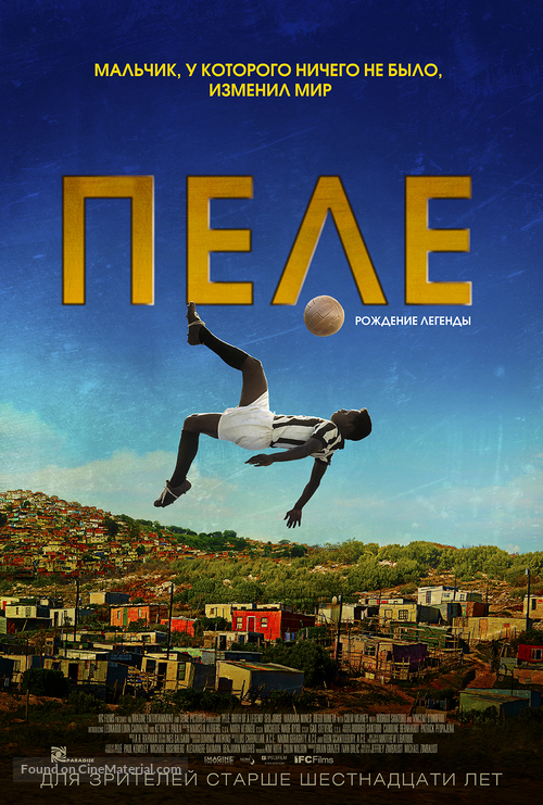 Pel&eacute;: Birth of a Legend - Russian Movie Poster