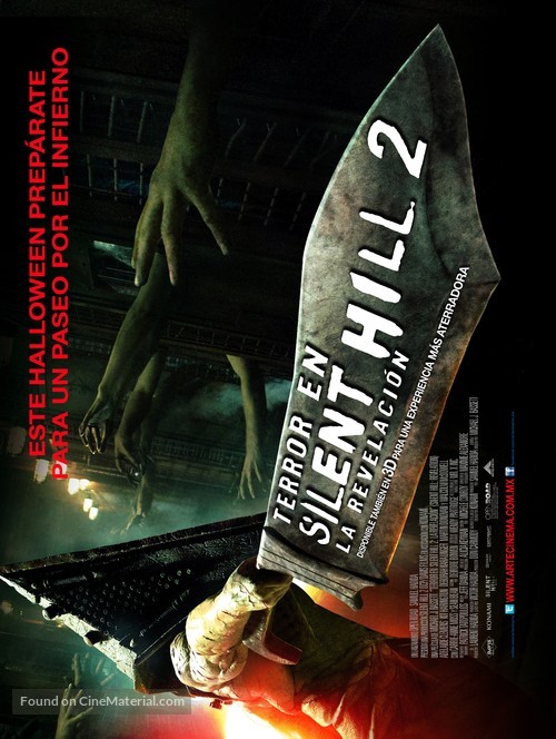 Silent Hill: Revelation 3D - Mexican Movie Poster