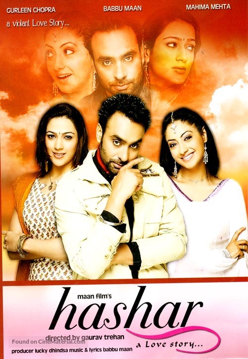 Hashar: A Love Story... - Indian Movie Poster