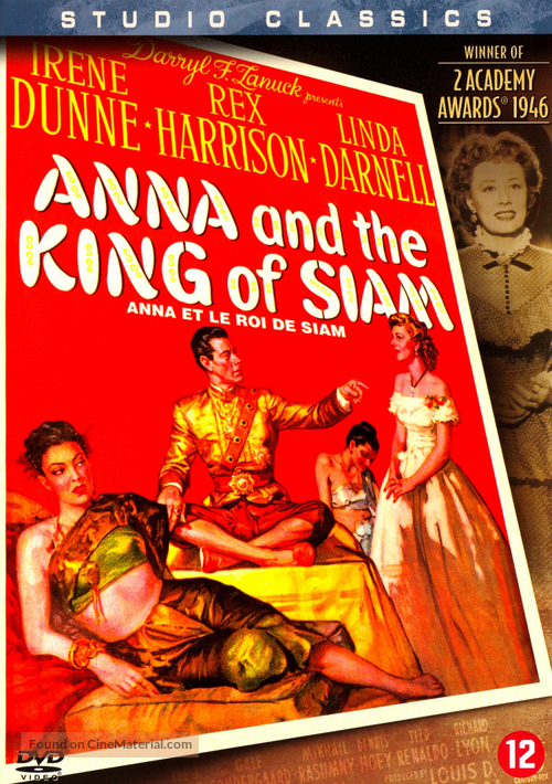 Anna and the King of Siam - Dutch DVD movie cover