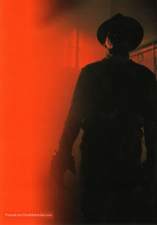 A Nightmare On Elm Street Part 2: Freddy&#039;s Revenge - Movie Cover