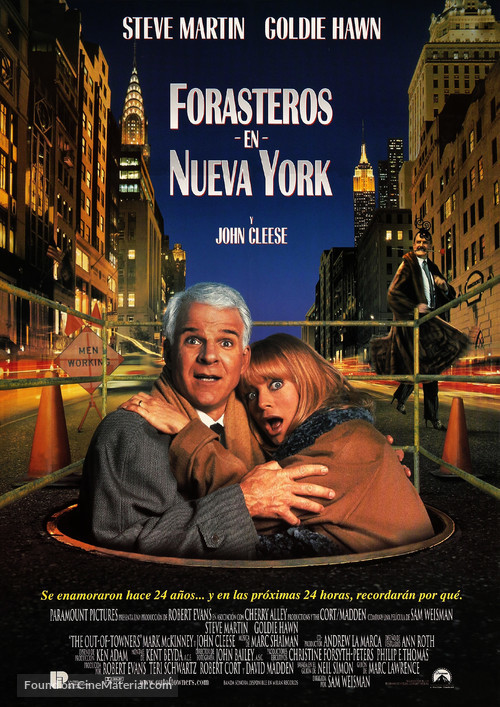 The Out-of-Towners - Spanish Movie Poster