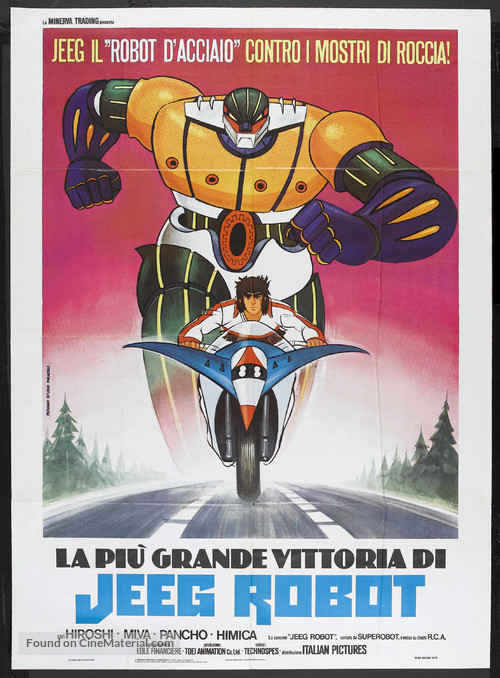 &quot;Kotetsu jeeg&quot; - Italian Movie Poster