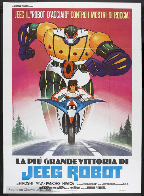 &quot;Kotetsu jeeg&quot; - Italian Movie Poster