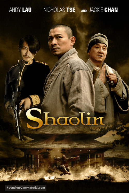 Xin shao lin si - Movie Cover