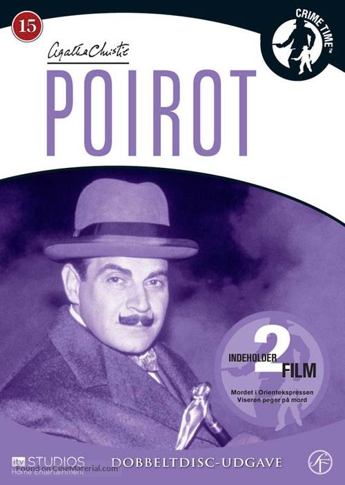 &quot;Poirot&quot; - Danish DVD movie cover