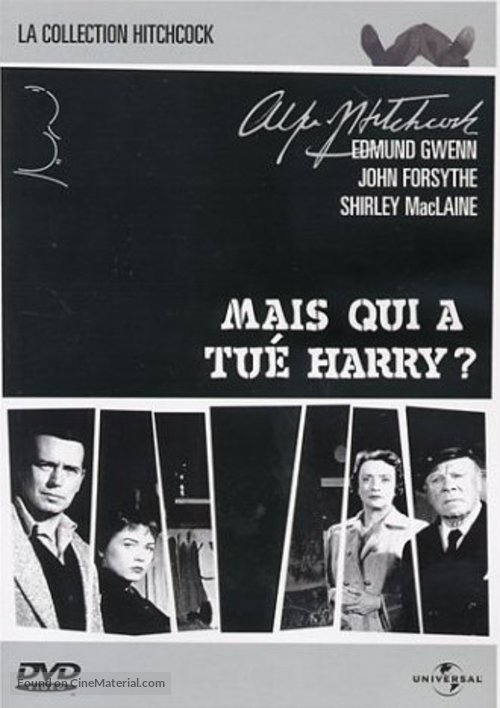 The Trouble with Harry - French DVD movie cover