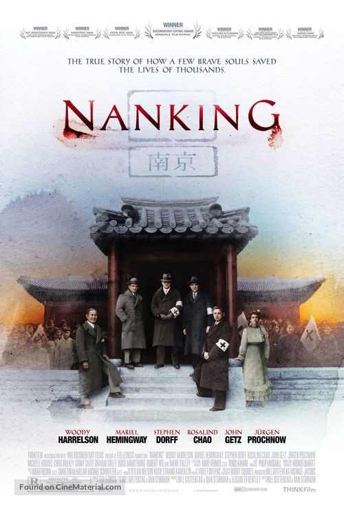 Nanking - Movie Poster
