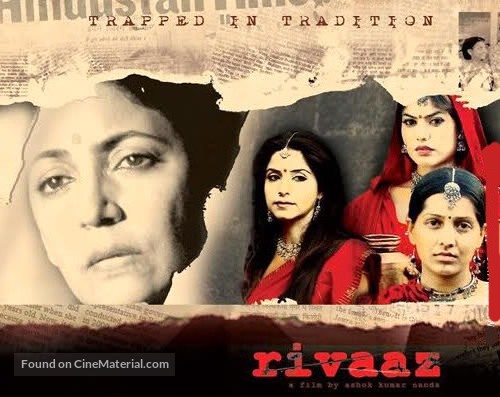 Trapped in Tradition: Rivaaz - Indian Movie Poster