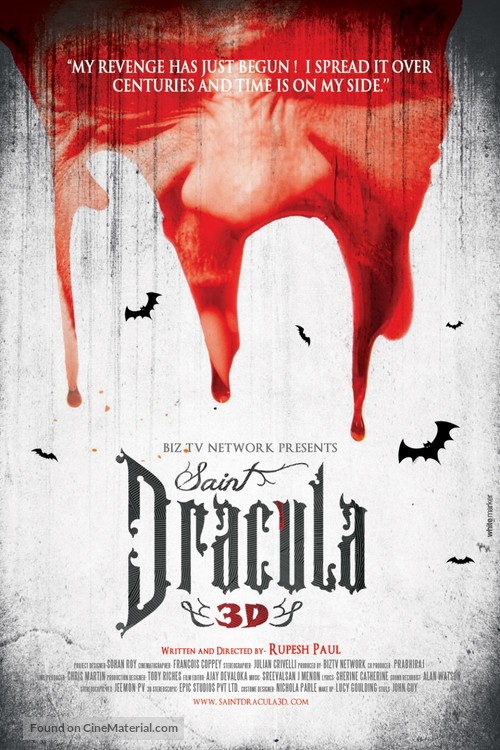 Saint Dracula 3D - Saudi Arabian Movie Poster