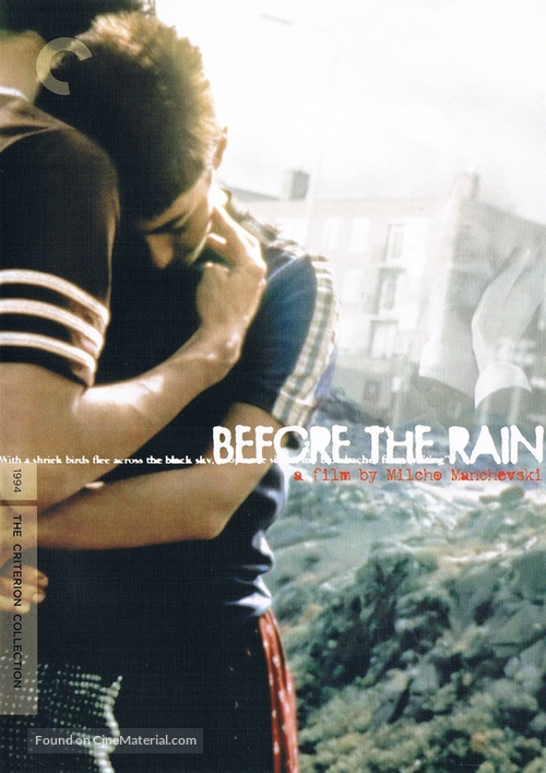 Before the Rain - DVD movie cover