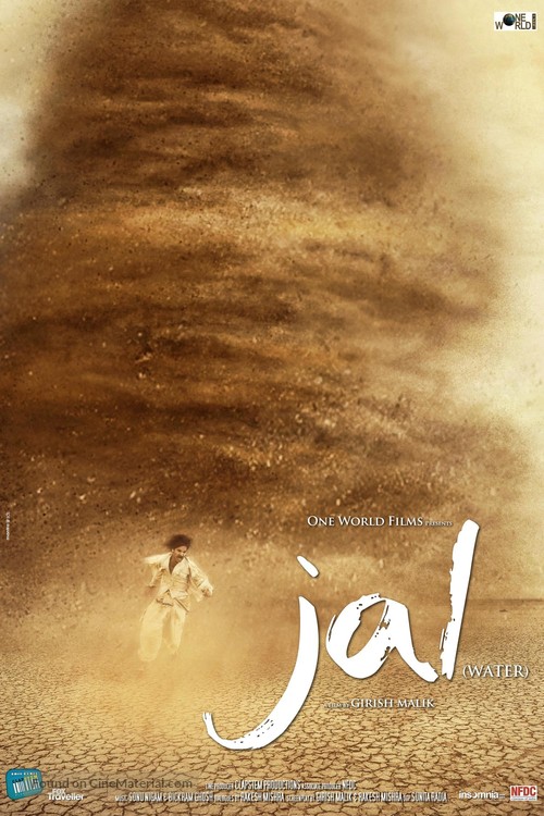 Jal - Indian Movie Poster