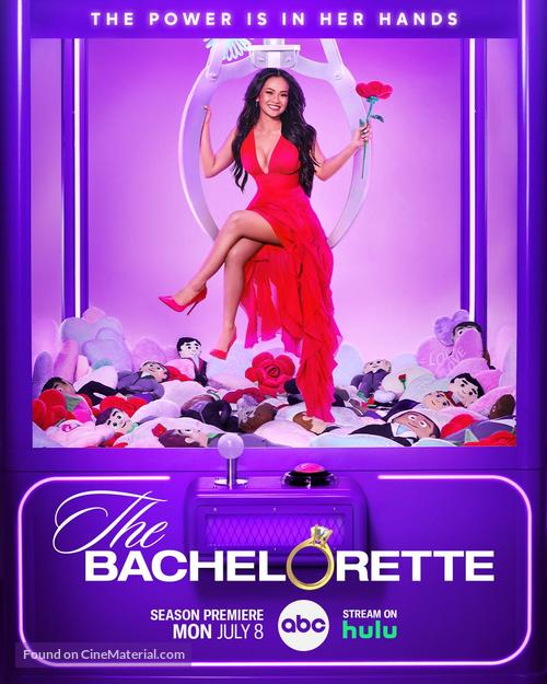 &quot;The Bachelorette&quot; - Movie Poster