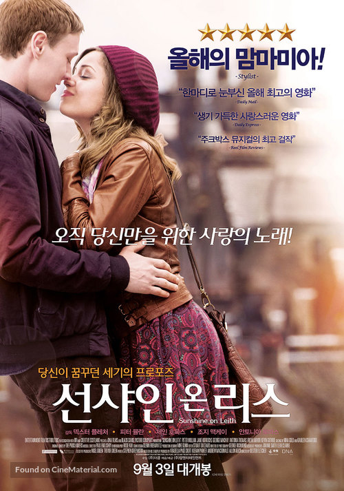 Sunshine on Leith - South Korean Movie Poster