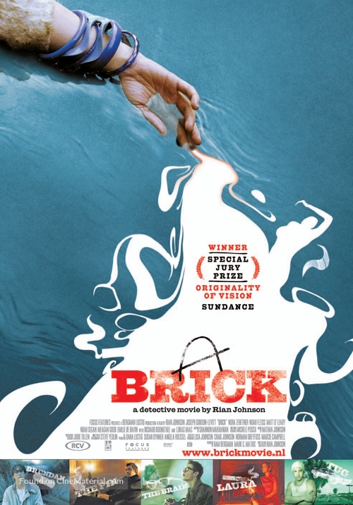 Brick - Dutch Movie Poster