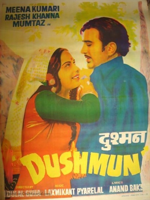 Dushmun - Indian Movie Poster