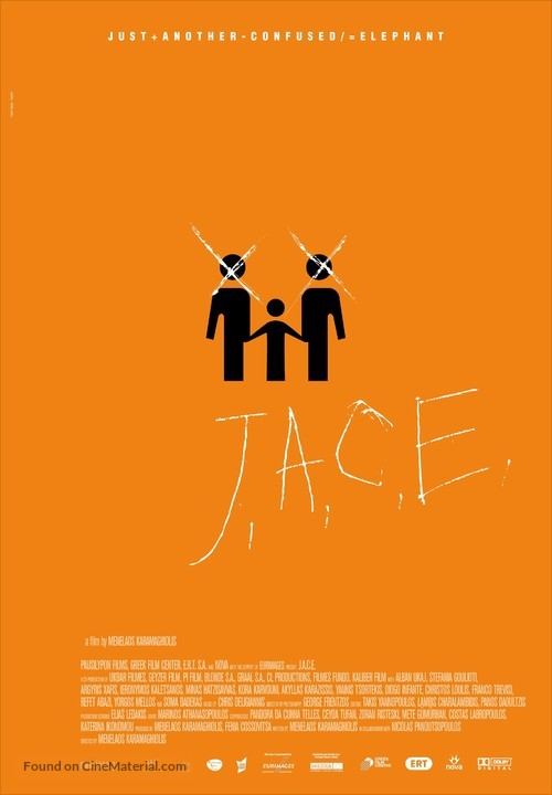 J.A.C.E. - Greek Movie Poster