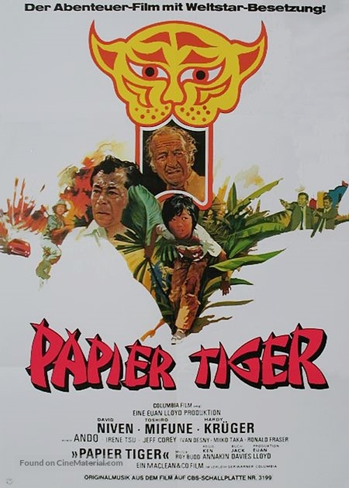 Paper Tiger - German Movie Poster