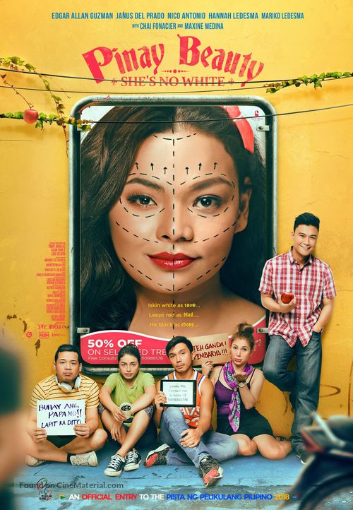 Pinay Beauty - Philippine Movie Poster