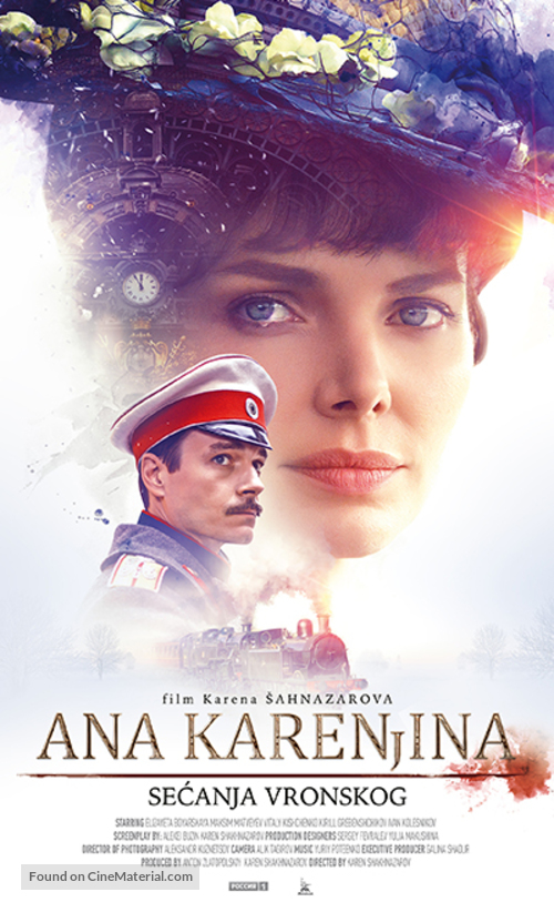 Anna Karenina. Istoriya Vronskogo - Serbian Movie Poster