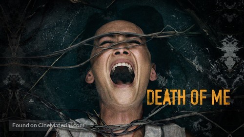 Death of Me - Movie Cover